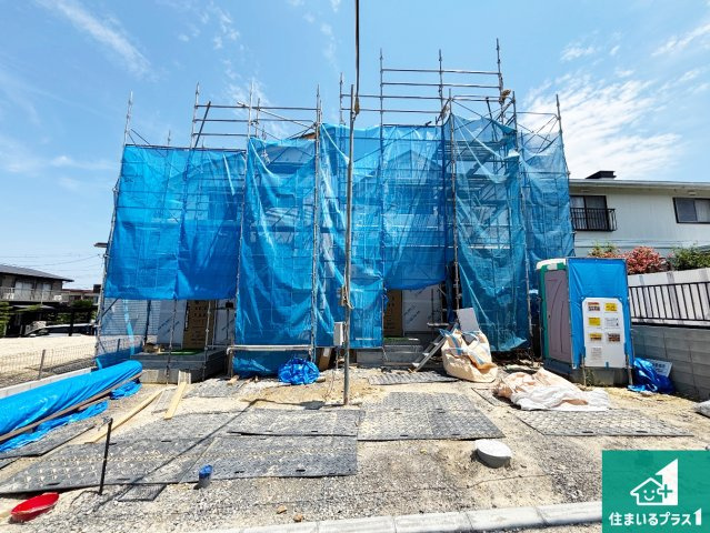 枚方市長尾東町　新築一戸建ての外観|周辺は落ち着いた街並みの住宅地！子育てがしやすい住環境です！まだ未完成ですが、現地でしかわからない事もございます。是非一度ご覧ください。