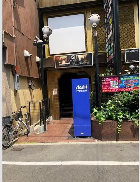 千日前ゴールデンフタバプラザのその他