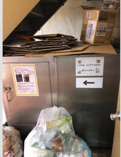 千日前ゴールデンフタバプラザのその他