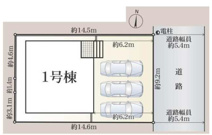【名古屋市港区佐野町3丁目27−1新築戸建】✨️仲介手数料無料✨️大手小学校・港南中学校の画像