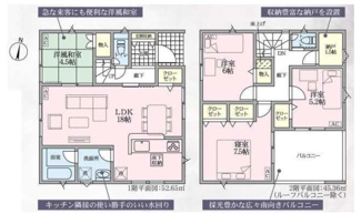 | 【名古屋市港区佐野町3丁目27−1新築戸建】✨️仲介手数料無料✨️大手小学校・港南中学校