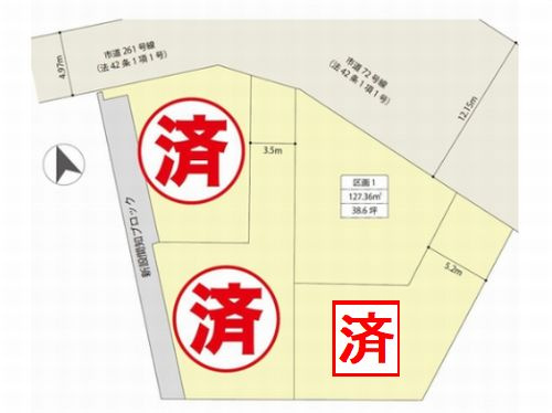 【土地図】 | 【仲介手数料０円】伊勢原市東大竹　土地（売地）　No,1　全4区画 | 伊勢原市東大竹　土地（売地）　全4区画