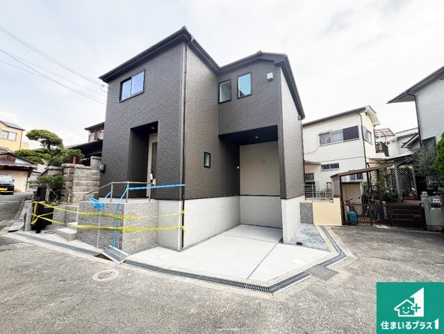 枚方市藤阪北町　第1期　新築一戸建ての外観|安心の10年保証！外観を美しく保ち、雨水で汚れを落とします！気になることがありましたら、お気軽にお問い合わせください！