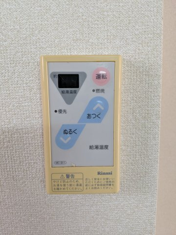 アビタシオン松江Bの設備