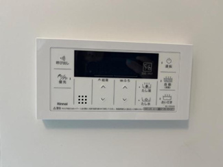 【設備】 | 仮）宇都宮市東宿郷　マンション新築工事 | 室内設備（イメージ）