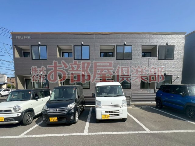 レアルノアール