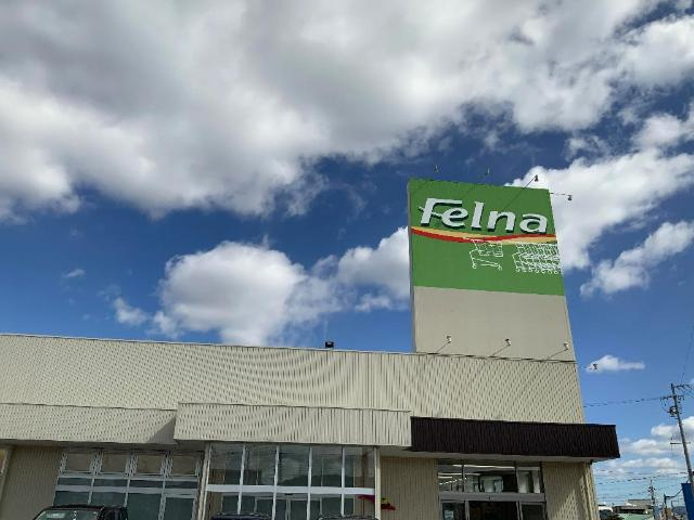 クレールスクエアの周辺|フェルナ（福岡店）まで200ｍ