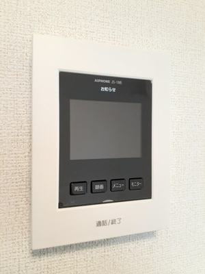 【セキュリティ】 | グランレーべＡ