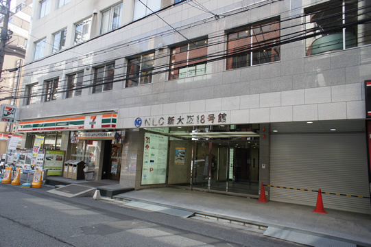 【外観】 | NLC新大阪18号館