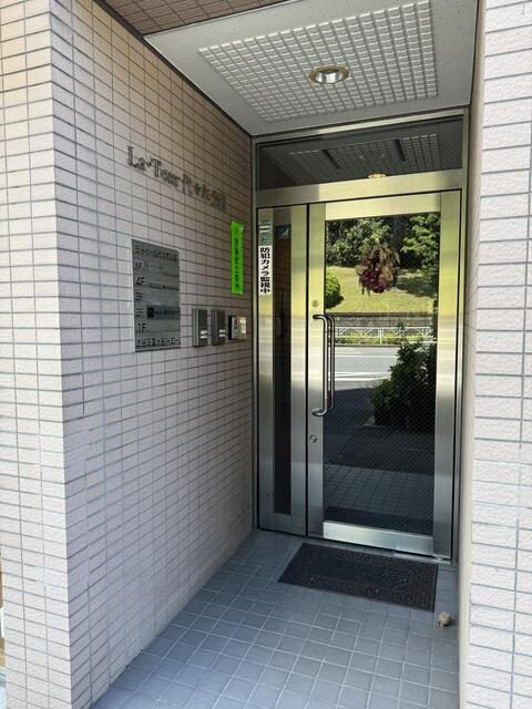 ラ・トゥール代々木公園の内装