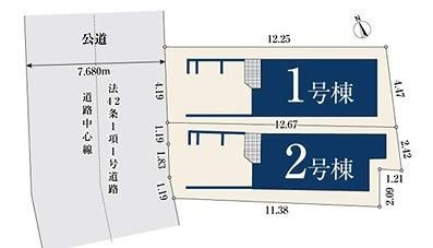 【区画図】 | 新築戸建て　戸建 川崎市幸区塚越２丁目