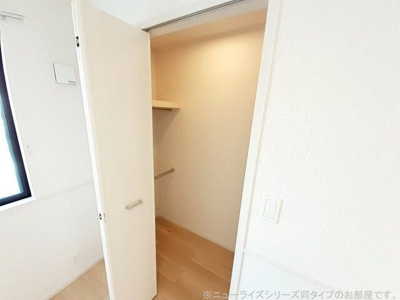 【収納】 | ソレイユ元町Ⅳ | ちょっとした収納スペースも充実しています