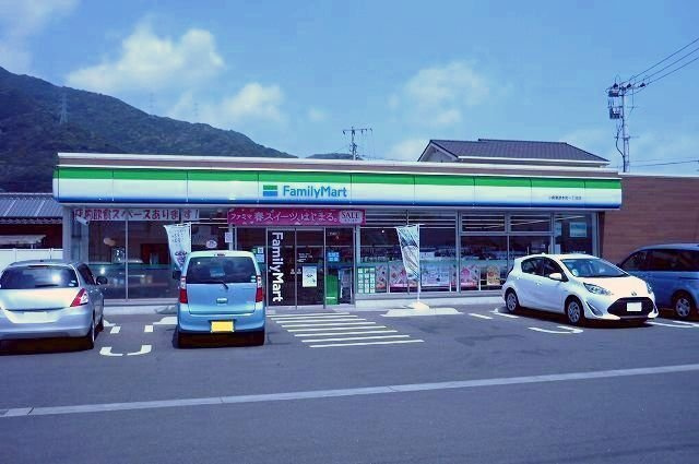 【周辺】 | ソレイユ元町Ⅳ | ファミリーマートまで450m