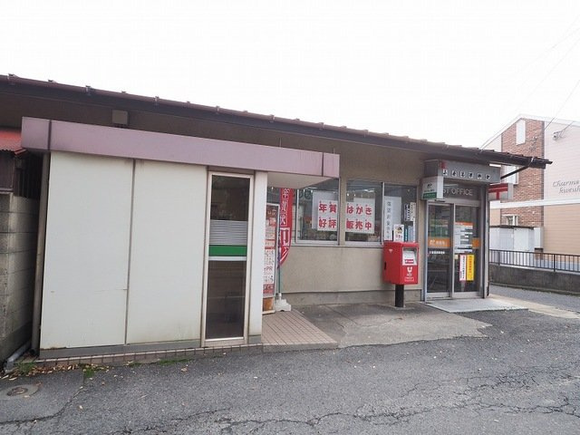 【周辺】 | ソレイユ元町Ⅳ | 小倉葛原郵便局まで550m