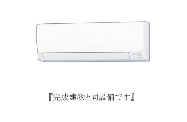 【その他】 | フィールズイーストＡ