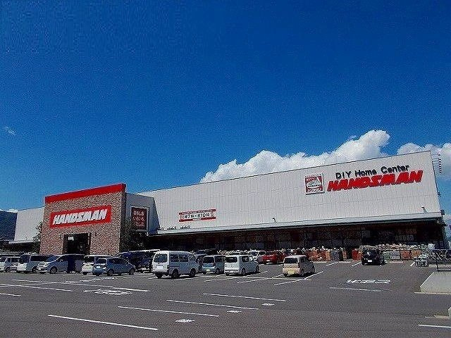 【周辺】 | フィールズイーストＡ | ハンズマンまで1400m