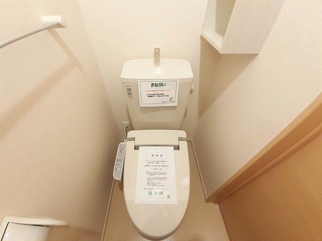 【トイレ】 | シャルマンはなのまち | ゆったりとした空間のトイレです
