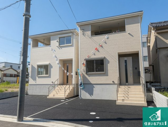 枚方市長尾峠町　第3期　新築一戸建て