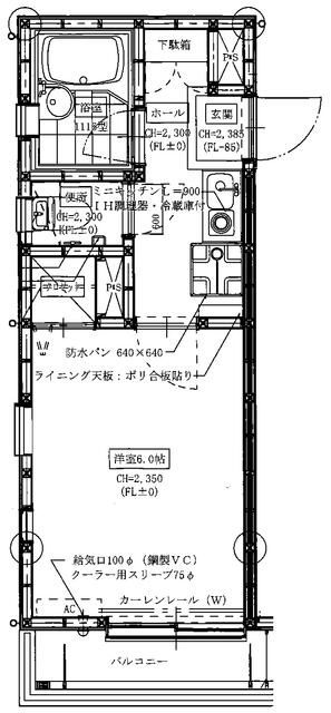 横浜市鶴見区鶴見中央３丁目のアパート