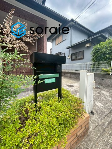 飯能市永田台1丁目　中古戸建のその他