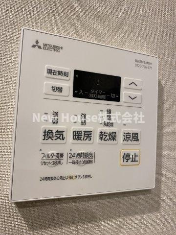 ザ・パークハビオ目白タワーの設備