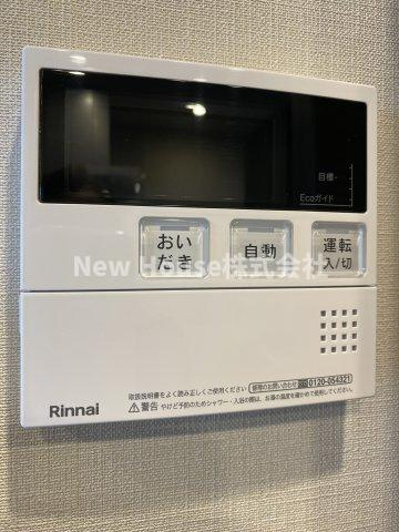 ザ・パークハビオ目白タワーの設備