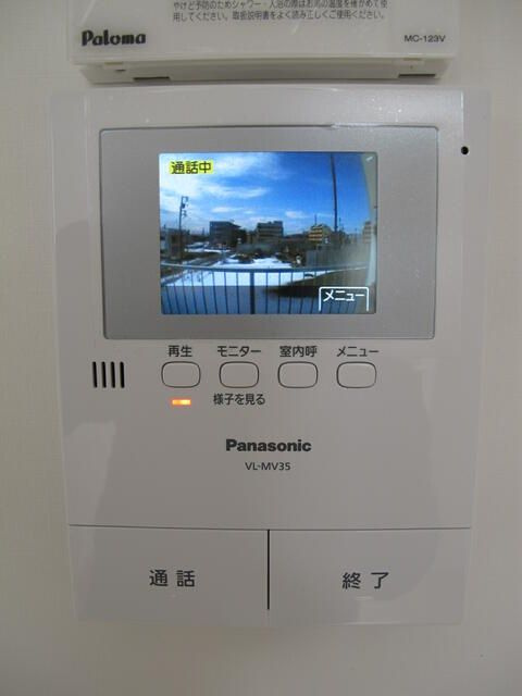 ＨＳのエントランス