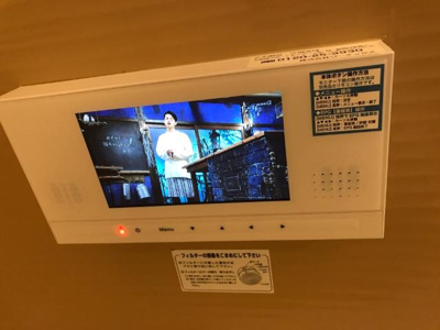 【その他】 | Sophia Garden | 浴室テレビ