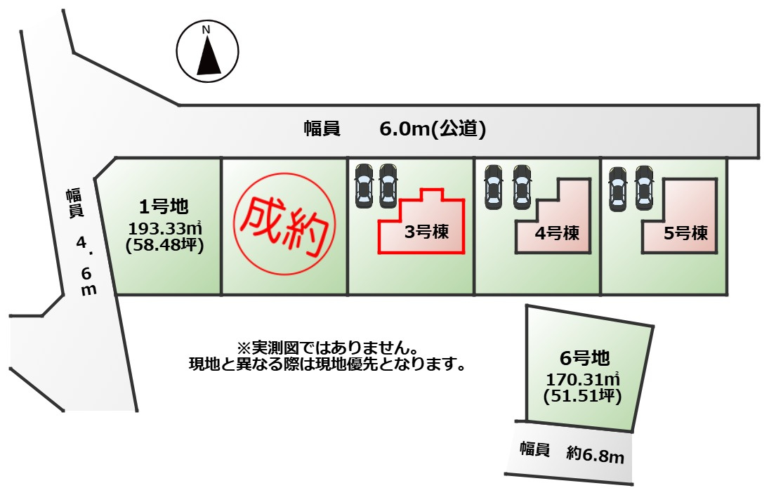 ワイウッドコート下都賀郡壬生町安塚第3期の区画図|【全5棟】各号棟の詳細については、お気軽にお問い合わせください♪