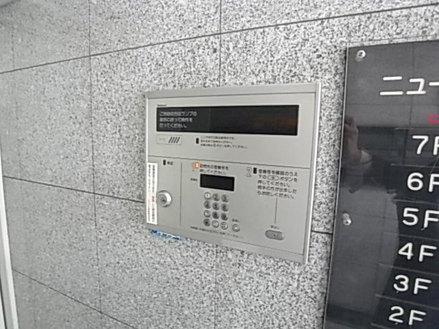 ニューヘブン南本町の外観