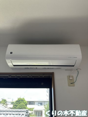【設備】 | フォブールあおい | エアコン付きです