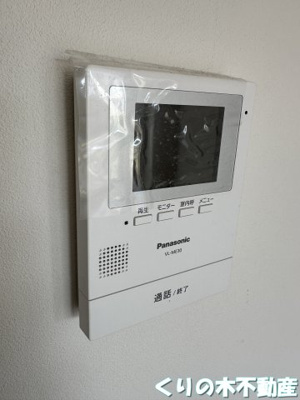 【セキュリティ】 | フォブールあおい | モニター付きインターホンです