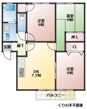 【間取り】 | フォブールあおい | 3DKのお部屋です