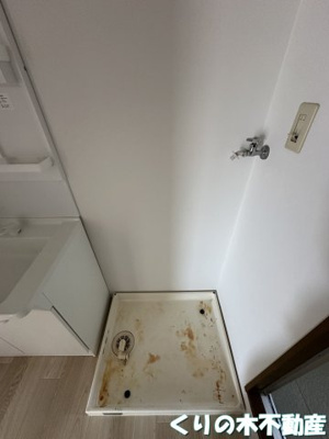 【設備】 | フォブールあおい | 室内洗濯機置き場