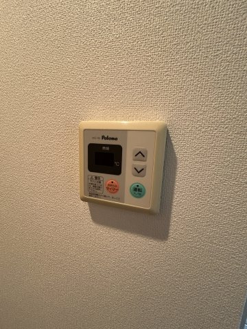 アートフォルテの設備