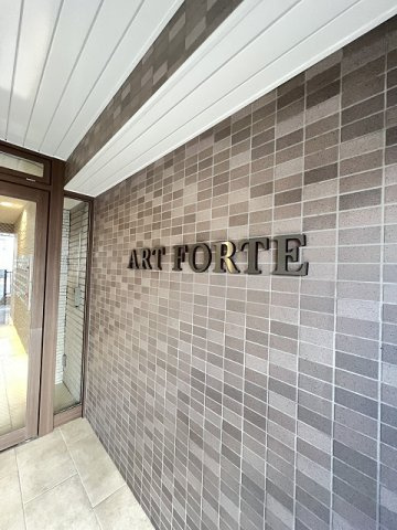 アートフォルテのその他