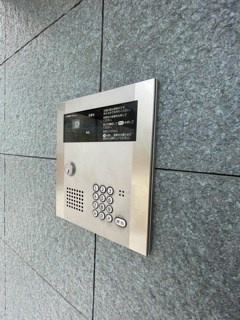 パトリア芦屋の外観