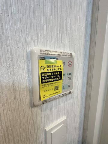 ファーストフィオーレ新町ファジスタのその他