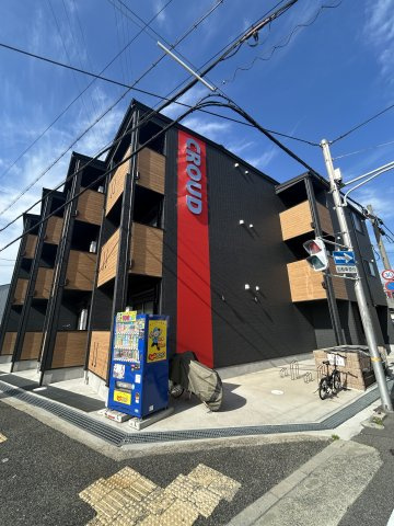 CROUD立花