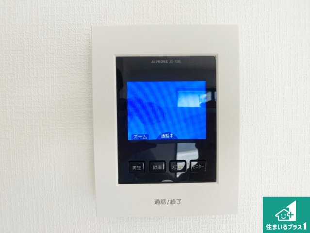 神戸市西区秋葉台　新築一戸建ての防犯設備|カラーモニターインターホン！声だけでなく来訪者の姿や顔がモニターで確認できるので、小さなお子様がいらっしゃるご家庭でも安心できます！