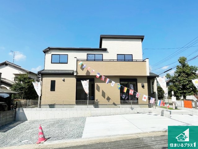 神戸市西区秋葉台　新築一戸建て