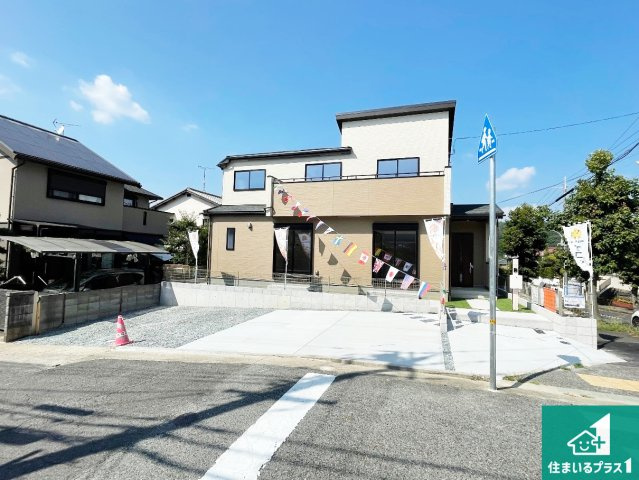 神戸市西区秋葉台　新築一戸建ての外観|安心の10年保証！外観を美しく保ち、雨水で汚れを落とします！気になることがありましたら、お気軽にお問い合わせください！