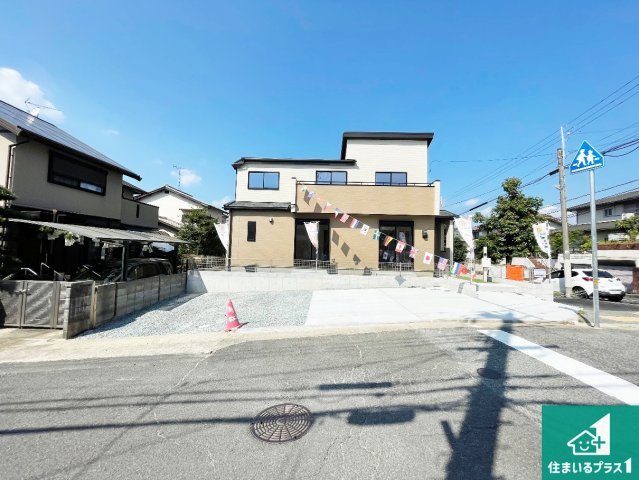 神戸市西区秋葉台　新築一戸建ての外観|安心の10年保証！外観を美しく保ち、雨水で汚れを落とします！気になることがありましたら、お気軽にお問い合わせください！