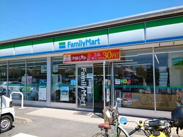フォーシーズンズ　Ｂの周辺|ファミリーマート島野町店まで500m