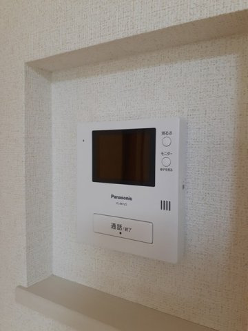プロスペラールのセキュリティ
