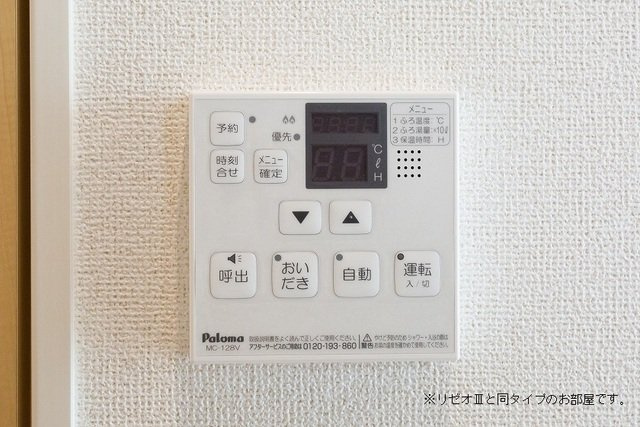 カーサ　ソラティオのその他
