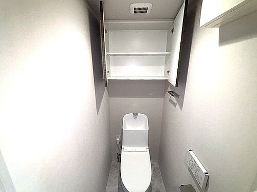 プレサンスロジェ岡山番町のトイレ|洗浄機能付き便座　※内装工事前