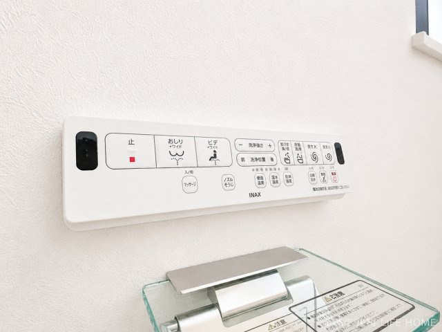 【設備】 | 中原区上平間　新築戸建