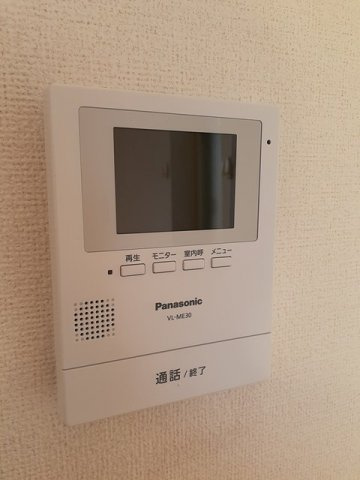 メゾン　エストＢのセキュリティ