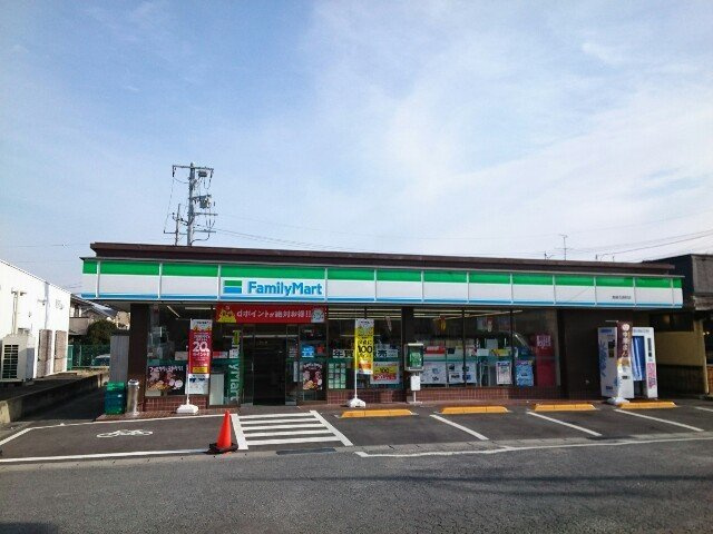 エアリーⅠの周辺|ファミリーマート石原町店まで300m